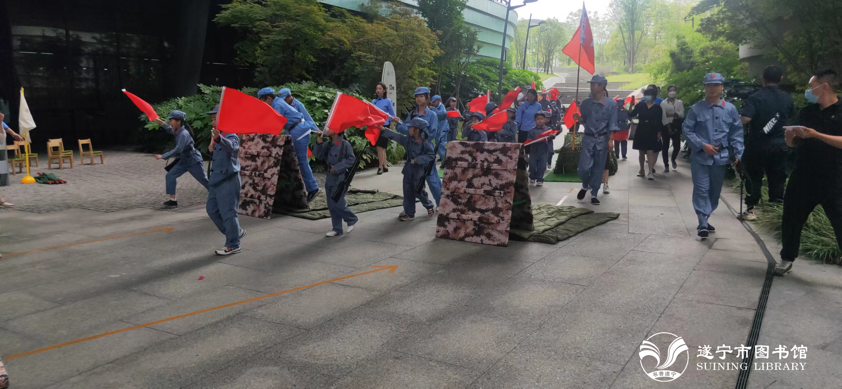 遂宁市图书馆开展红色教育主题沉浸式阅读体验活动