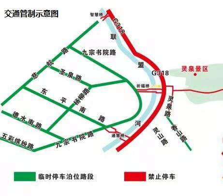 1643335151471192.png 9.png