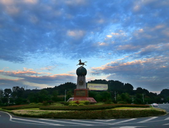 雨过天晴美哉遂宁2